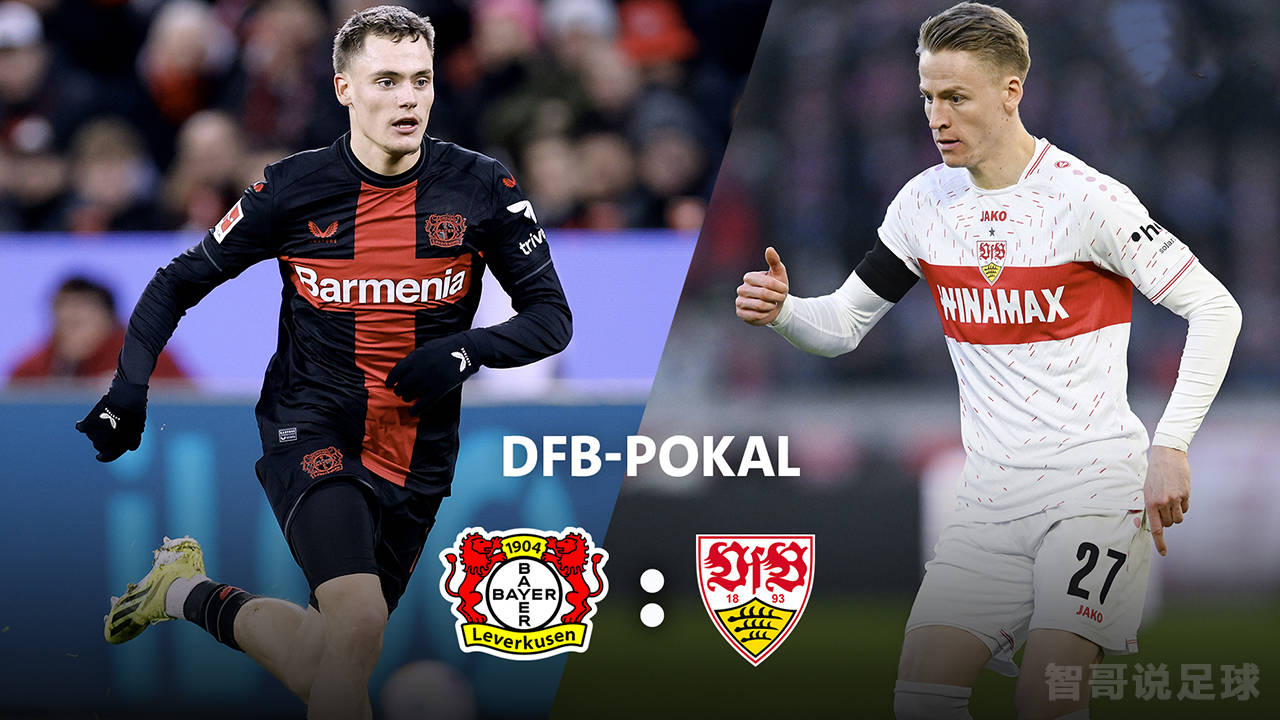 今晚斯图加特调整名单以备欧超杯；临场应变环节打磨；气氛紧张；更衣室氛围转暖的简单介绍