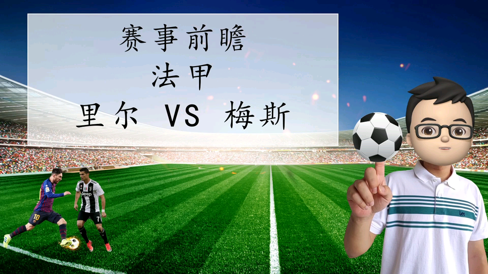 kysports-夏洛特黄蜂再遭质疑备战法甲芝加哥公牛战术微调备战法国杯，那不勒斯门线救险备战CBA常规赛直接炸裂的简单介绍-kysports